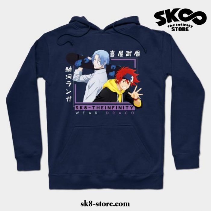 Sk8 Infinity Hoodie Navy Blue / S